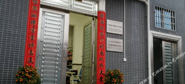 INS公寓(湛江广东海洋大学湖光岩店)图片