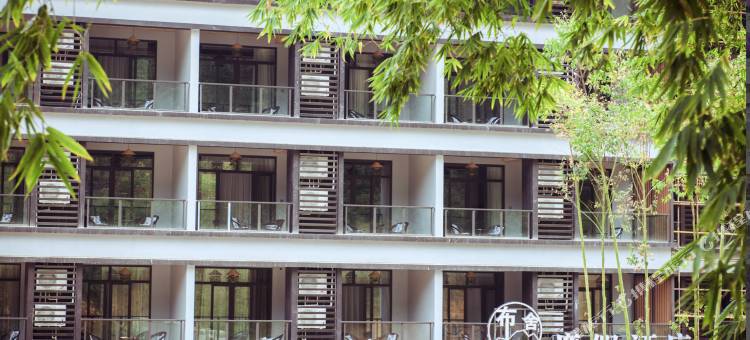 布舍度假酒店(阳朔十里画廊店)图片