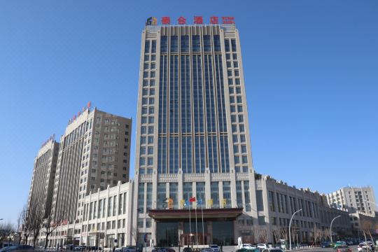 固原泰合酒店预订价格,联系电话位置地址【携程酒店】