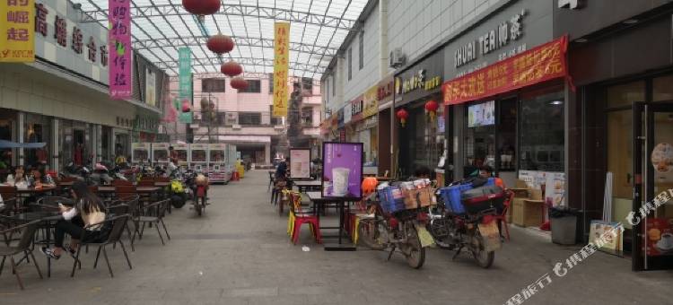 广州贵贤精品酒店图片