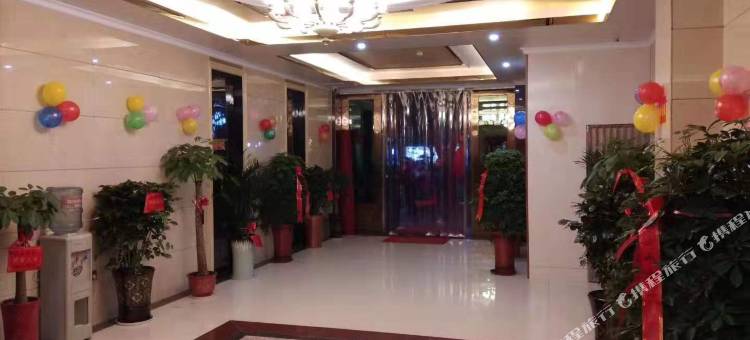 安仁金诚大酒店图片