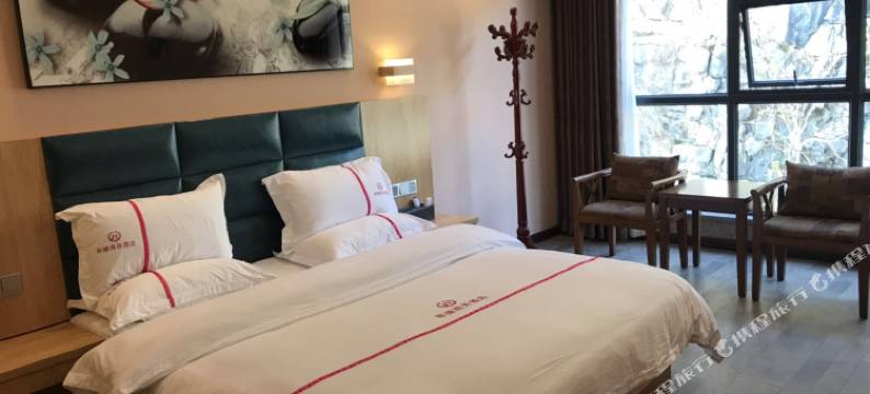 独山麻尾军缘商务宾馆图片