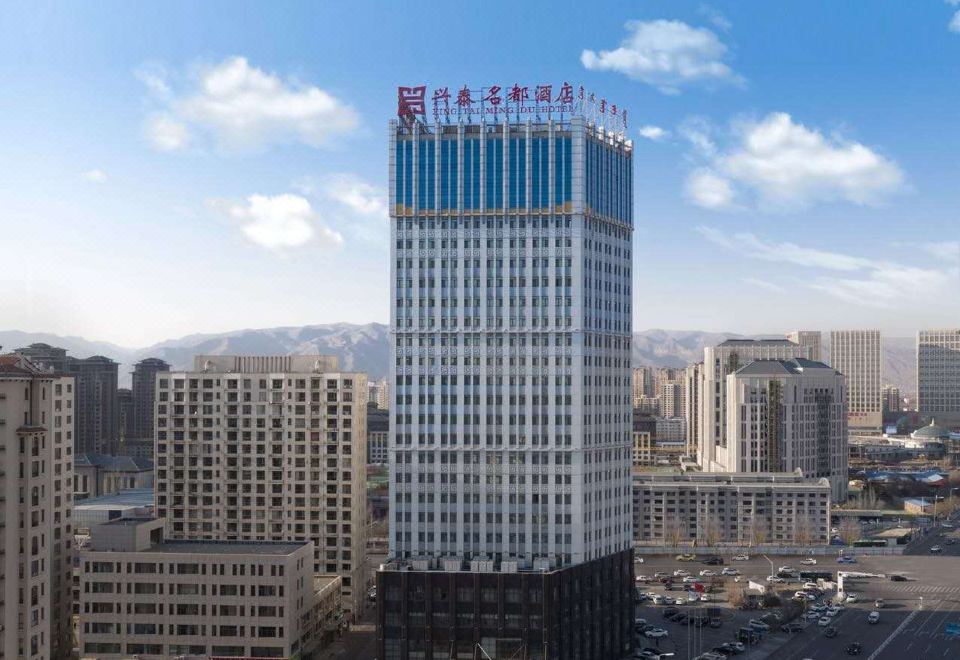 广州山水时尚酒店（花都店）外观图
