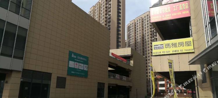 NewAptism 新寓(青岛杭州路店)图片