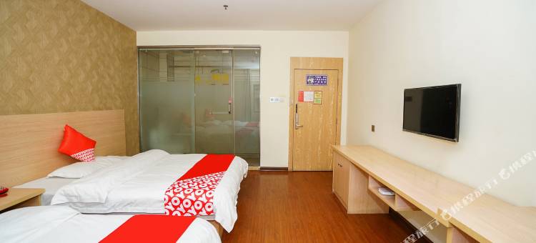 兴业东明酒店图片