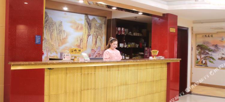 佳洲酒店(含谷广场店)图片