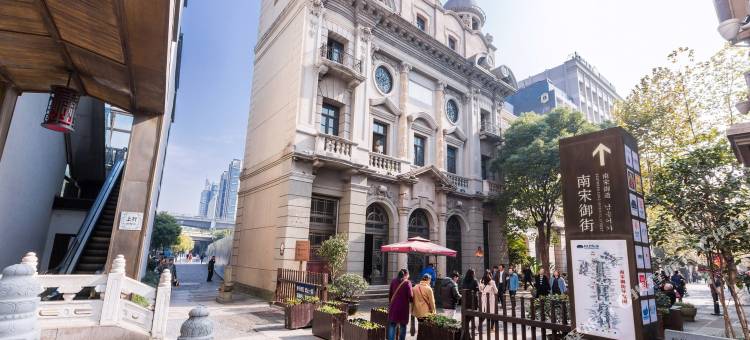 杭州湖滨晓栈特色民宿(4号店)图片