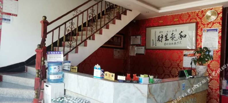 楚雄佳易宾馆图片