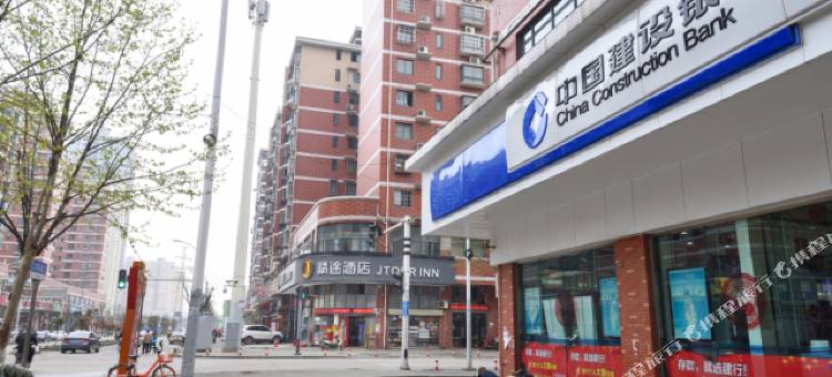 精途酒店(武汉长丰大道园博园店)图片