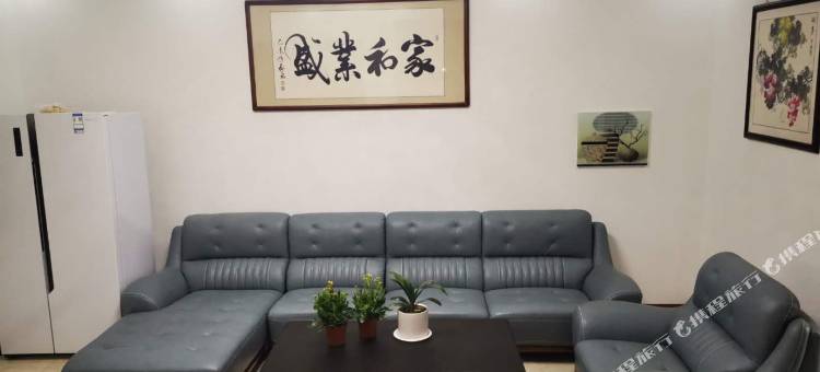 洛阳花田宾馆(白马寺店)图片