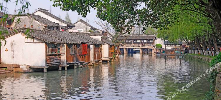 乌镇归墅枕水民宿(东栅景区店)图片