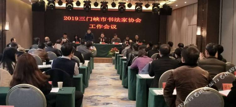 澳门天子酒店(三门峡高铁南站店)图片