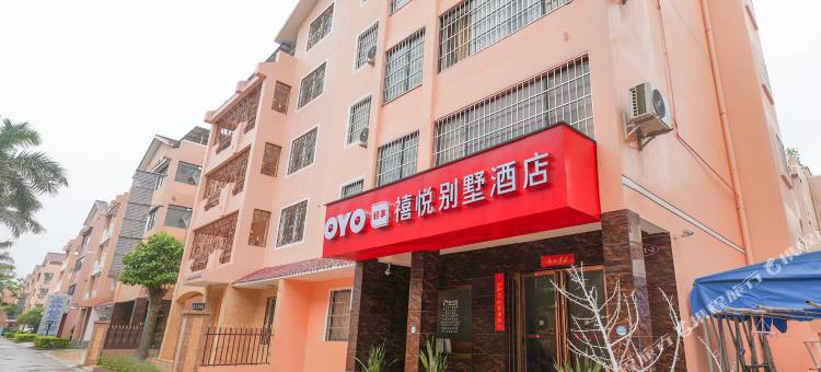 北海蚂蚁电竞民宿(网吧特权店)图片