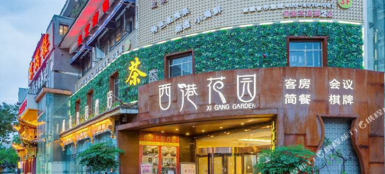 成都悦舍(一品天下店)公寓图片