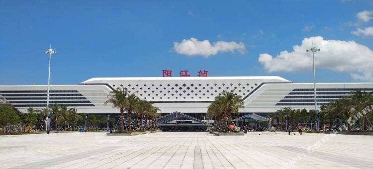 阳江安达曼酒店(高铁站店)图片