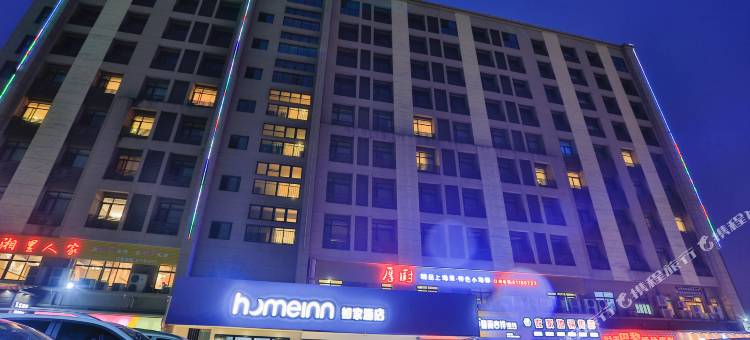 如家酒店(上海奉贤金汇商业广场店)图片
