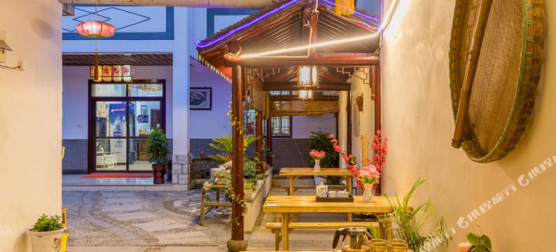 周庄逅舍观景客栈图片