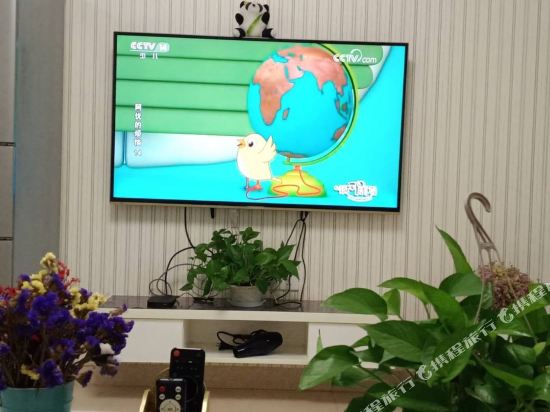 衡阳逸豆子公寓