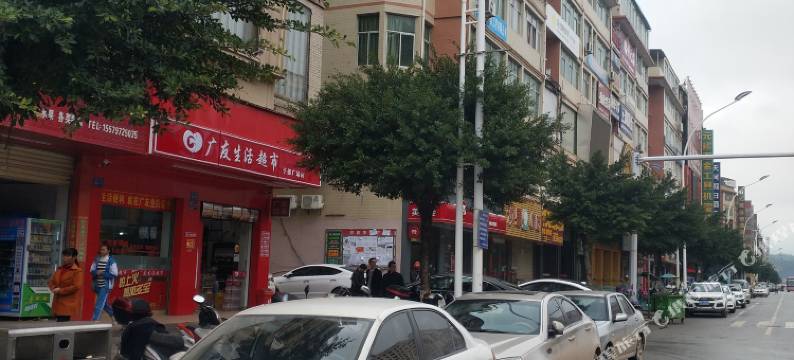 于都久点伴连锁酒店图片