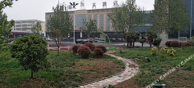 广平天鹅湖大酒店图片