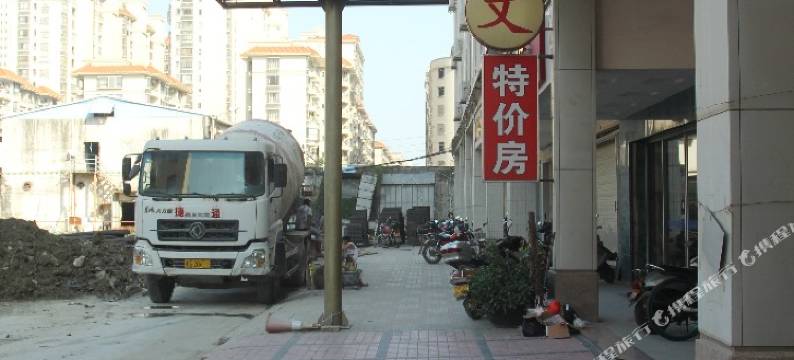 揭阳华丽酒店图片