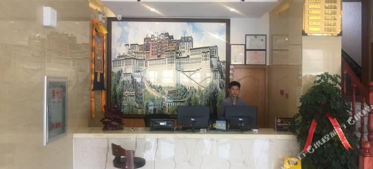 夏河彭措央丹商务酒店图片