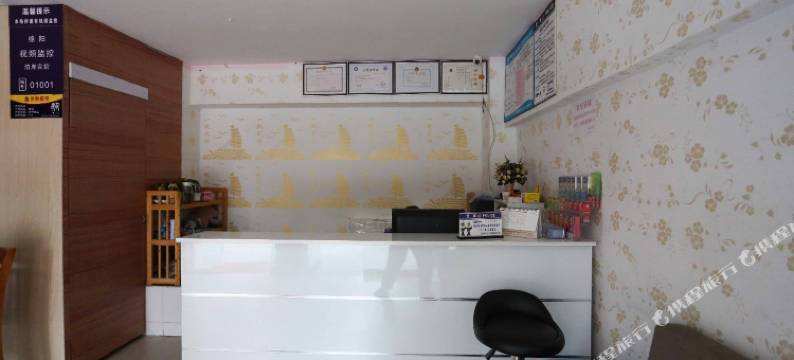 绵阳泊岸宾馆图片