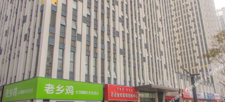 亳州么么主题民宿(亳州万达店)图片