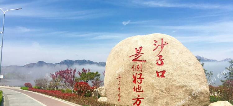 青岛秀峰商务酒店图片