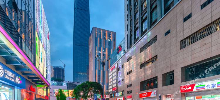 蔚徕酒店(重庆观音桥轻轨站店)图片