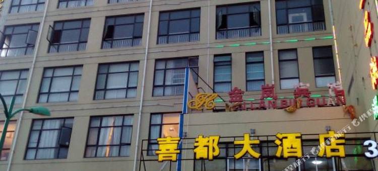 速8酒店(上海新奉公路头桥店)图片