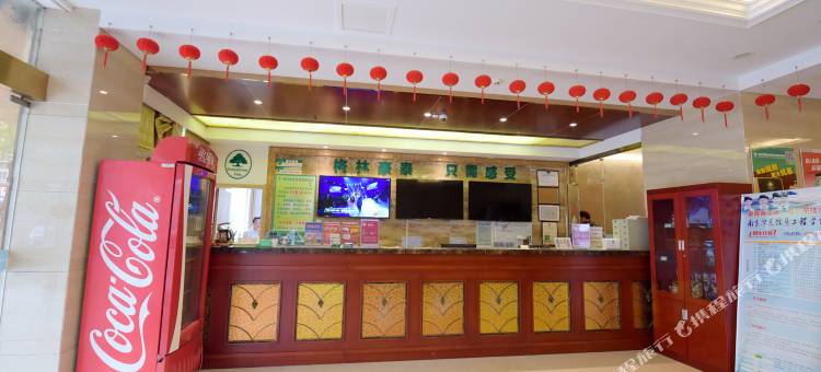 格林豪泰酒店(句容崇明地铁站店)图片
