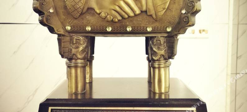 东至皖江宾馆图片