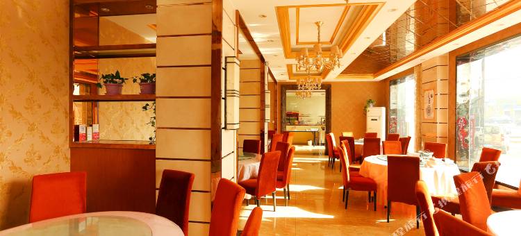 赞皇天洁商务酒店湘君阁图片