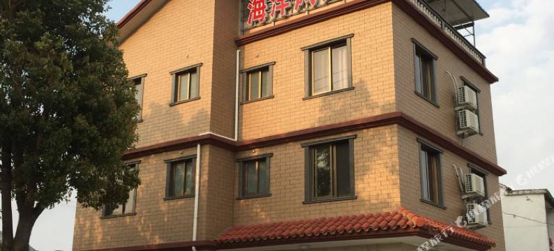 朱家尖海洋风宾馆图片