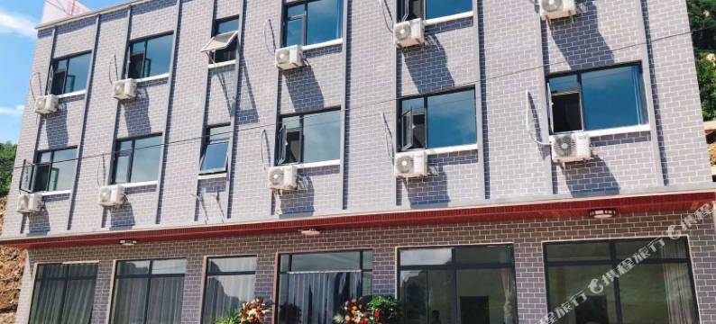兴隆承轩阁山庄图片