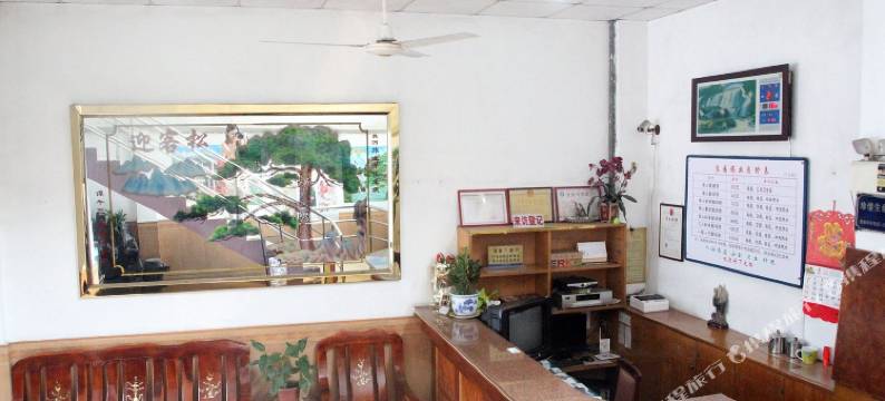 开平良园旅馆图片