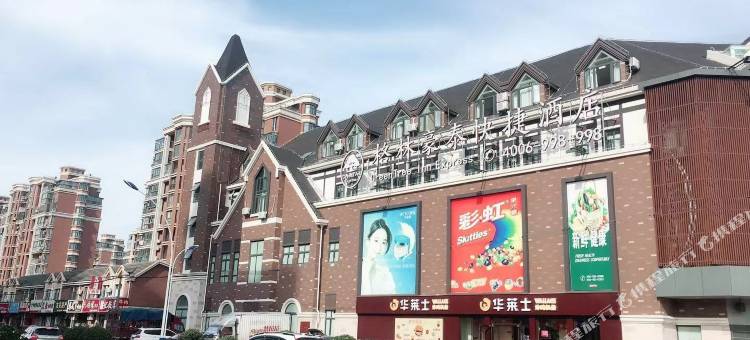 格林豪泰快捷酒店(太仓听海路店)图片