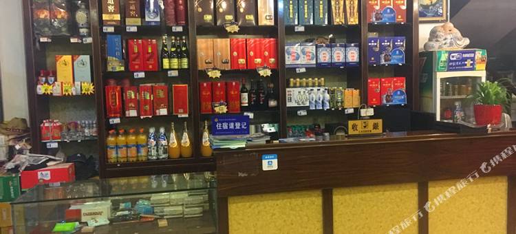 龙虎山清逸宾馆图片