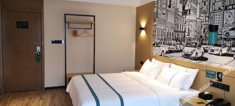 城市便捷酒店(遵义务川店)图片