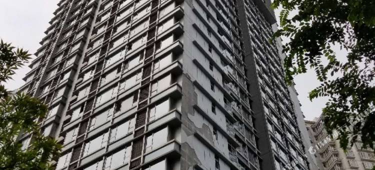 重庆住了么公寓(新桥医院西站店)图片