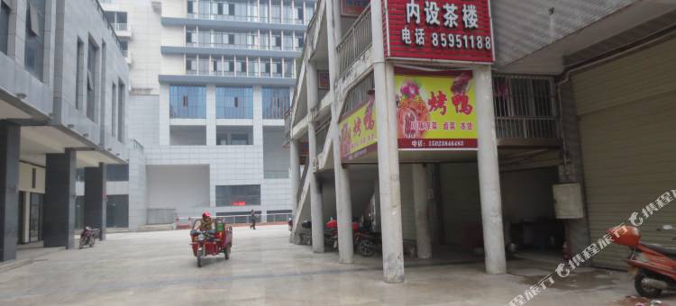 巫溪盛泰宾馆图片