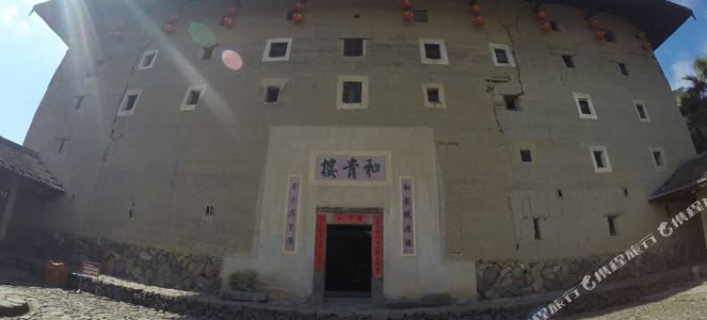 云水谣海西情怀客栈(南靖大水车店)图片