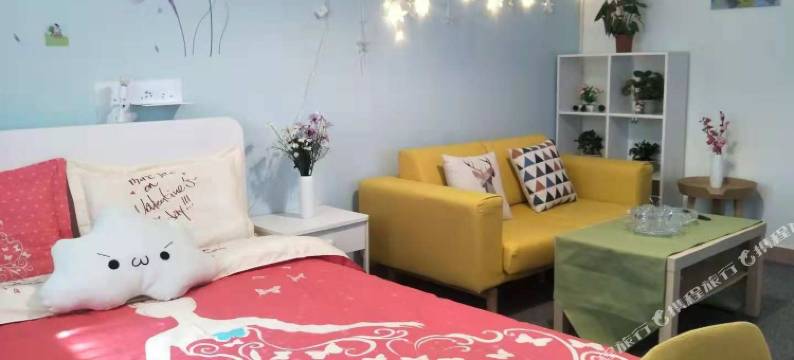 北京梅子萌萌哒公寓图片