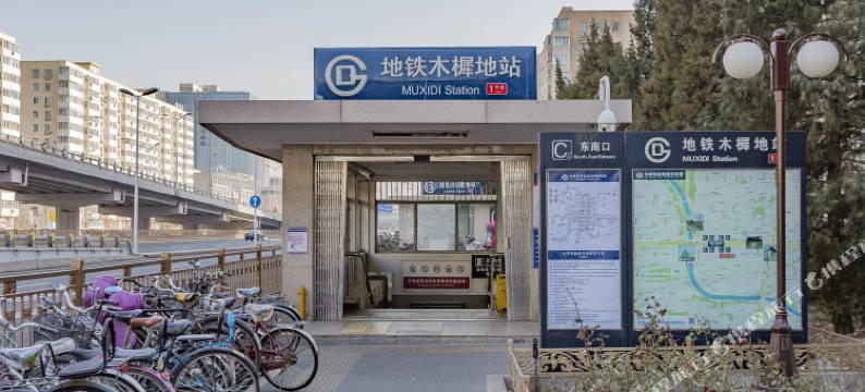 暖屋民宿(北京复兴门外大街辅路店)图片