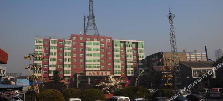 稷山红楼宾馆图片