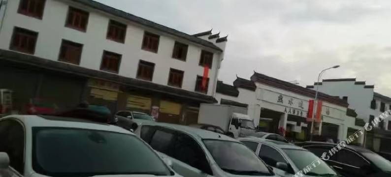 汝城聚缘旅馆图片