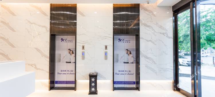 Zsmart智尚酒店(杭州万达广场汽车城店)图片