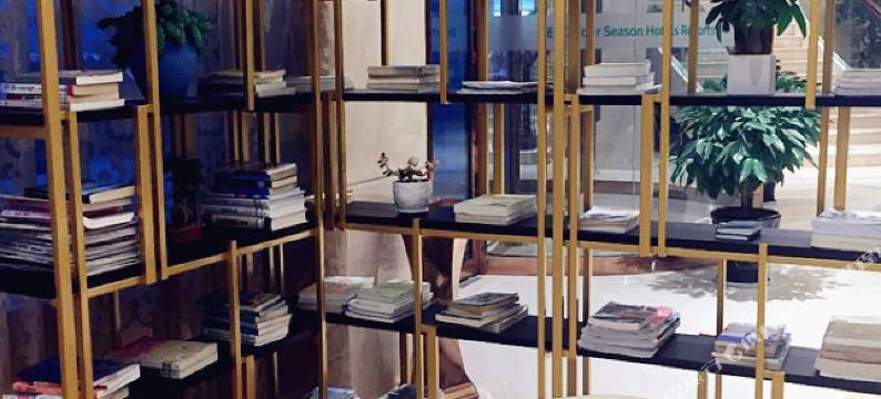 三音酒店(杭州萧山国际机场店)图片