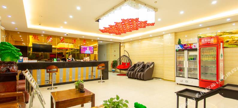 北屯徽德大酒店图片